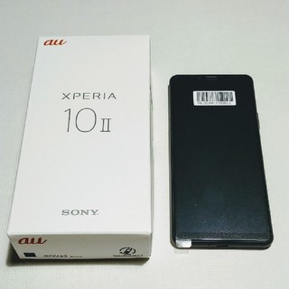 エクスペリア(Xperia)のSONY xperia 10 Ⅱ sov43 ブラック SIMロック解除済み(スマートフォン本体)
