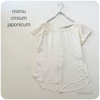 クチャ(cuccia)のmiimu cirsium japonicum バックボタン レース ブラウス(シャツ/ブラウス(半袖/袖なし))