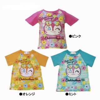 アンパンマン(アンパンマン)の新品　110cm　アンパンマン　南国ドキンちゃん半袖Tシャツ　オレンジ(Tシャツ/カットソー)