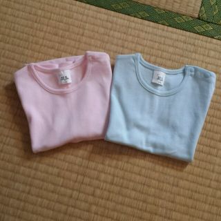 ♡新品　Tシャツセット♡(Ｔシャツ)