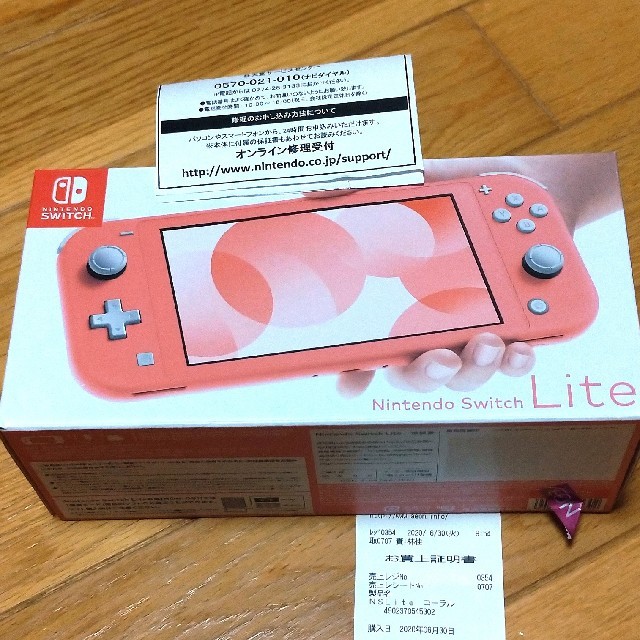 任天堂Nintendo Switch NINTENDO SWITCH LITE コーラ