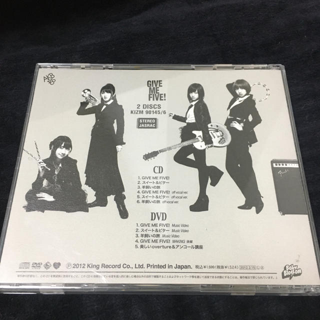 AKB48(エーケービーフォーティーエイト)のGIVE ME FIVE!(Type B) 未再生品 エンタメ/ホビーのCD(ポップス/ロック(邦楽))の商品写真