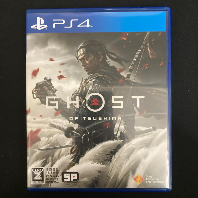 新品未開封 PS4 Ghost of Tsushima ゴーストオブツシマ