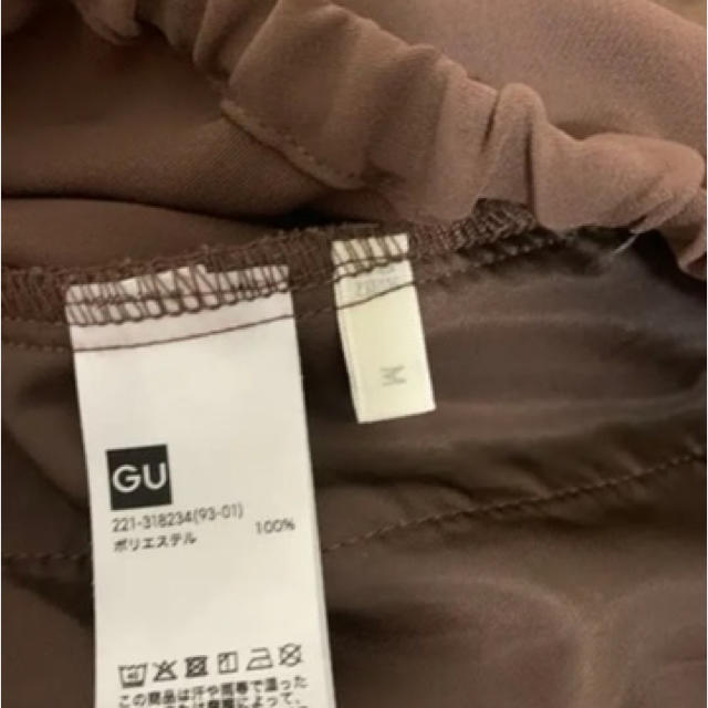 GU(ジーユー)のジーユー  サロペット　ブラウン レディースのパンツ(サロペット/オーバーオール)の商品写真