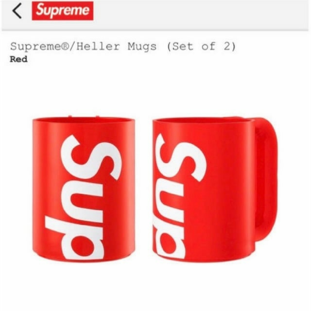 Supreme(シュプリーム)のSupreme Heller Mugs Set of 2 インテリア/住まい/日用品のキッチン/食器(グラス/カップ)の商品写真