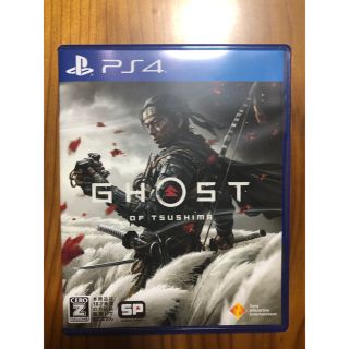 プレイステーション4(PlayStation4)のGhost of Tsushima（ゴースト・オブ・ツシマ） PS4(家庭用ゲームソフト)