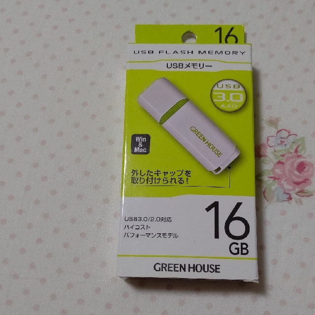 USB メモリー  16GB スマホ/家電/カメラのPC/タブレット(PC周辺機器)の商品写真