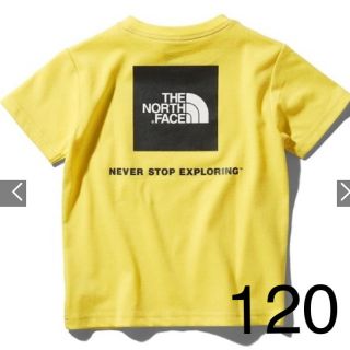 ザノースフェイス(THE NORTH FACE)のノースフェイス　半袖　キッズ　スクエアロゴ　Tシャツ 120(Tシャツ/カットソー)