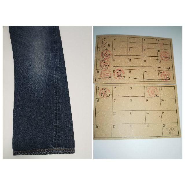 WAREHOUSE(ウエアハウス)の【さくちゃん様専用】2ND-HAND 1101 （USED WASH） メンズのパンツ(デニム/ジーンズ)の商品写真