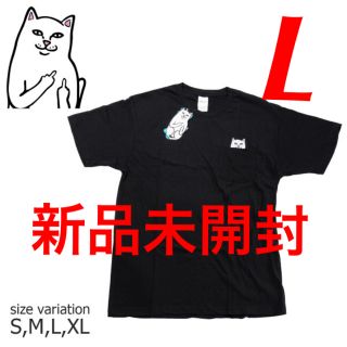 RIPNDIP Tシャツ 半袖 新品未開封(Tシャツ/カットソー(半袖/袖なし))