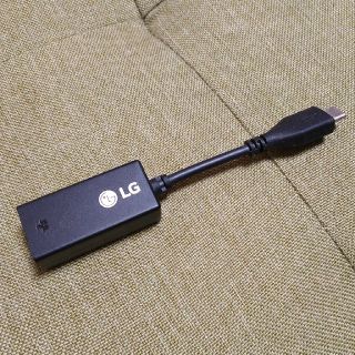 エルジーエレクトロニクス(LG Electronics)の有線LAN USBアダプタ(PC周辺機器)