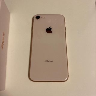 アイフォーン(iPhone)のiPhone 8 Gold 64GB SIMフリー(スマートフォン本体)