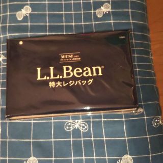 エルエルビーン(L.L.Bean)のLL Bean   特大レジバッグ オトナミューズ　7月号付録(エコバッグ)