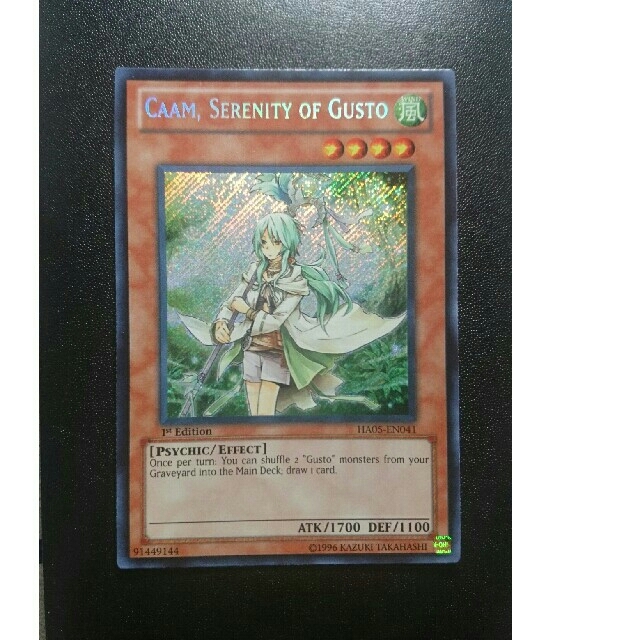 遊戯王 遊戯王 英語 シークレット ガスタの静寂カームの通販 By ロビン14 S Shop ユウギオウならラクマ 遊戯王 遊戯王 英語 シークレット ガスタの静寂カームの通販 By ロビン14 S Shop ユウギオウならラクマ