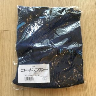 ヤマシタトモヒサ(山下智久)のコードブルー　ドクターヘリ　Tシャツ　山下智久(アイドルグッズ)