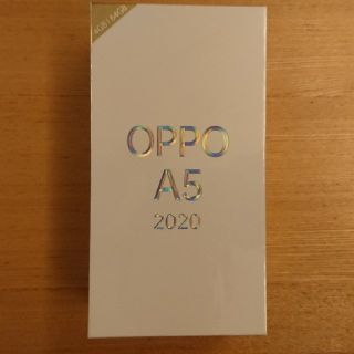 ラクテン(Rakuten)のOPPO A5 2020 ブルー 4GB RAM/64GB ROM(スマートフォン本体)