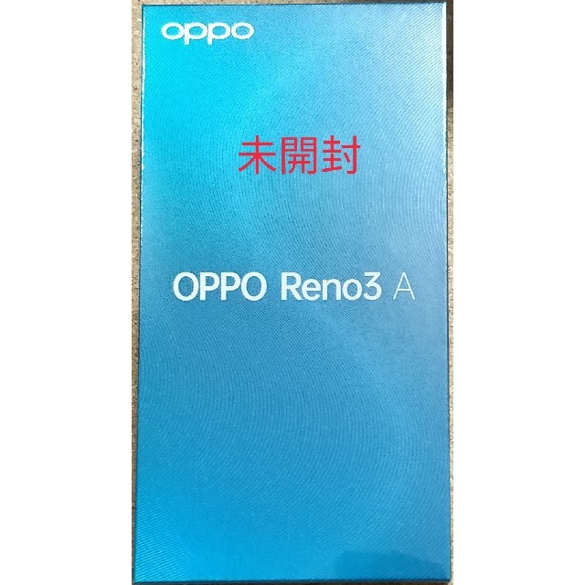 OPPO Reno3 A SIMフリー 黒 128GB 送料無料