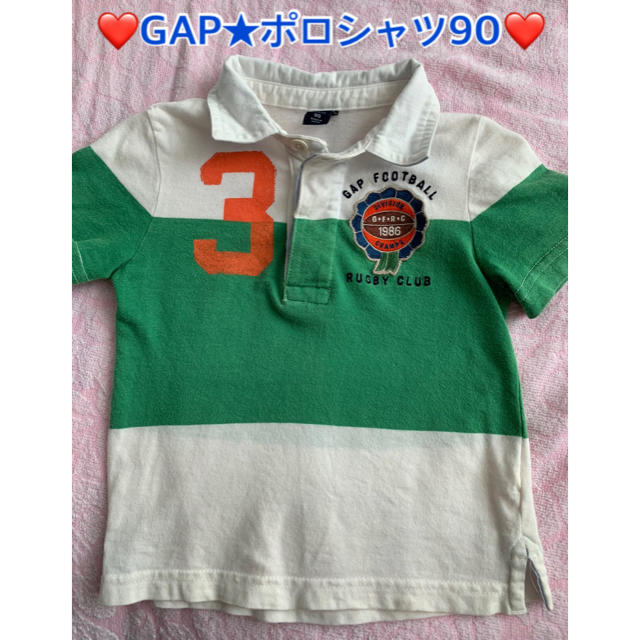 GAP Kids(ギャップキッズ)の❤️GAPギャップ★ポロシャツ90★ラガーシャツ★半袖❤️プロフ必読 キッズ/ベビー/マタニティのキッズ服男の子用(90cm~)(Tシャツ/カットソー)の商品写真