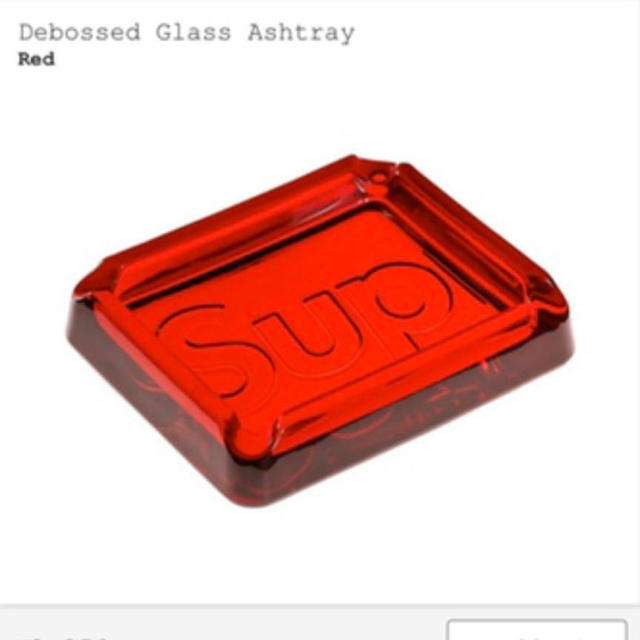 Supreme(シュプリーム)のLighter Case debossed glass ashtray 灰皿 メンズのファッション小物(タバコグッズ)の商品写真