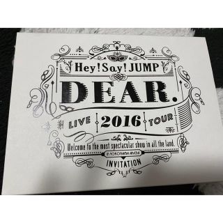 Hey！Say！JUMP　LIVE　TOUR　2016　DEAR．（初回限定盤）(ミュージック)