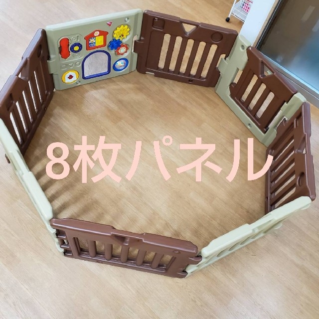 日本育児 - 日本育児 ミュージカルキッズランドEX マロンS 8枚パネル ...