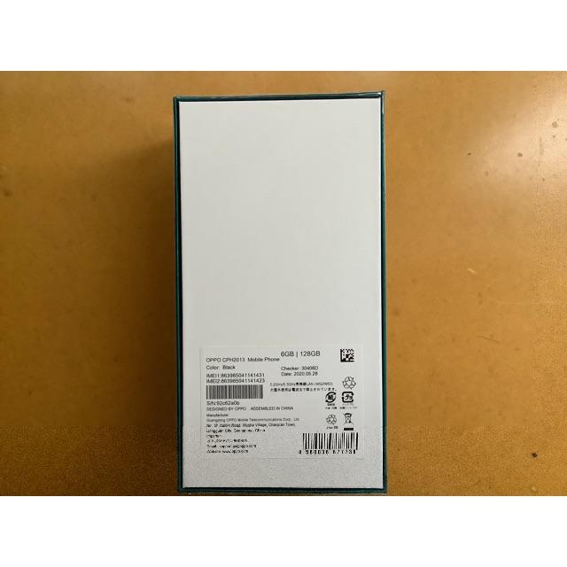 OPPO Reno3 A ブラック【日本正規代理店品】 CPH2013 BK 1