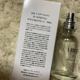 imp - imp シアーコットン 香水の通販 by sesame's shop｜インプ 