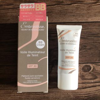 アンブリオリス(Embryolisse)のアンブリオリス イルミネーティングヴェール BB(BBクリーム)