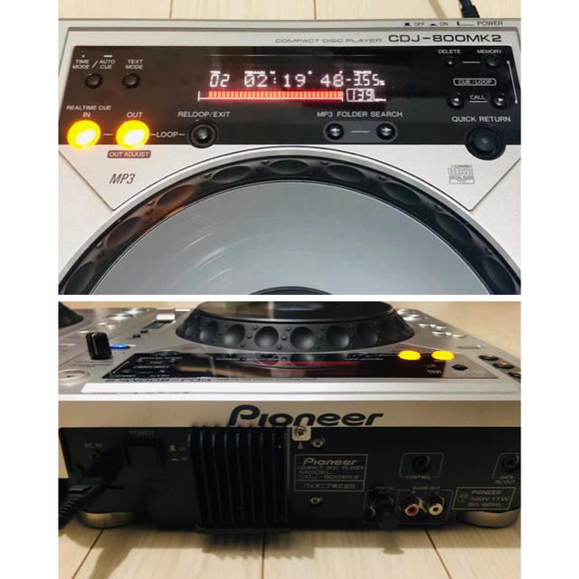 Pioneer - お家時間☆Pioneer CDJ-800MK2(09年)2台セット赤白ケーブル ...