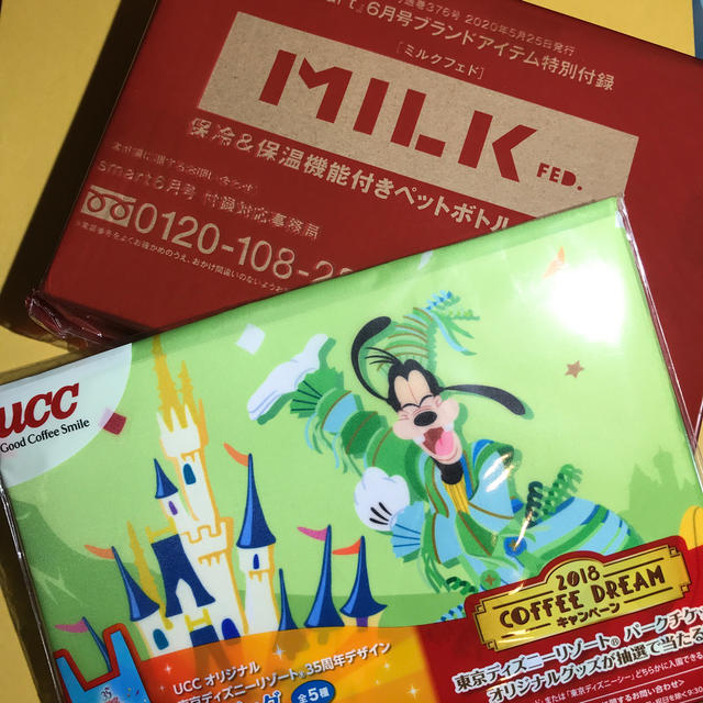 MILKFED.(ミルクフェド)の【匿名配送！新品】ペットボトルホルダー＆レア★エコバッグ インテリア/住まい/日用品のキッチン/食器(弁当用品)の商品写真