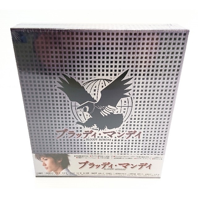 ブラッディ・マンデイ　DVD-BOX　I DVD