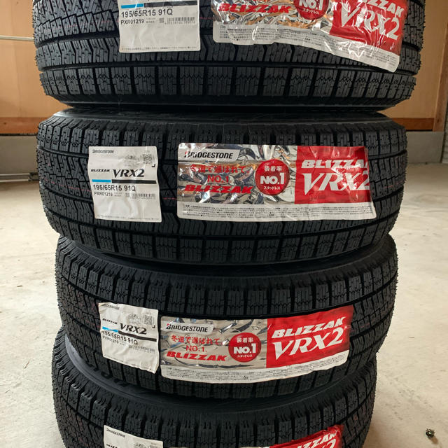 BRIDGESTONE - 195/65R15 スタッドレス アルミ付 ノア ヴォクシー ...