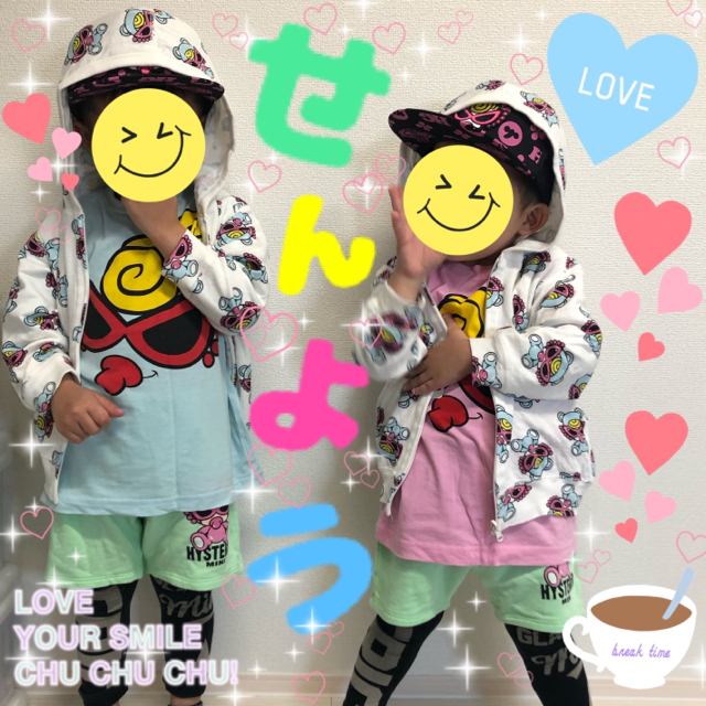 HYSTERIC MINI(ヒステリックミニ)の専用❤️💛🧸さろぺっと(80~90) キッズ/ベビー/マタニティのキッズ服女の子用(90cm~)(パンツ/スパッツ)の商品写真