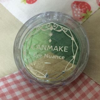 キャンメイク(CANMAKE)のキャンメイク♡シャドウ セット値引可(アイシャドウ)