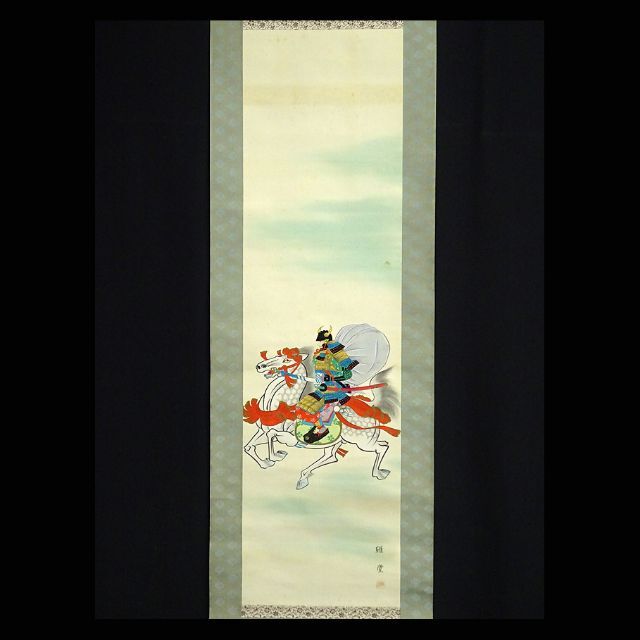 中古】 掛軸 在銘『弁慶 騎馬武者図』絹本 肉筆 無地箱付 掛け軸