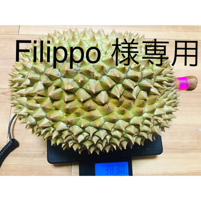 (2)  + (6) 生ドリアン　(3,83 kg)+ (3,834kg) 食品/飲料/酒の食品(フルーツ)の商品写真