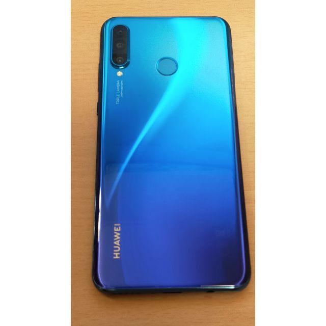 【美品】【匿名配送】【送料無料】HUAWEI P30 lite ピーコックブルー