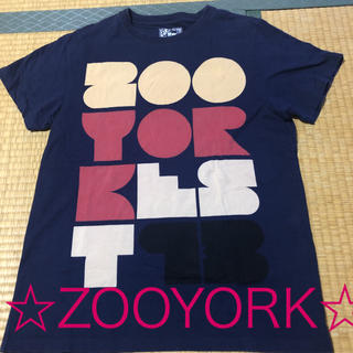 ズーヨーク(ZOO YORK)のZOO YORK Tシャツ 即購入可☆(Tシャツ/カットソー(半袖/袖なし))