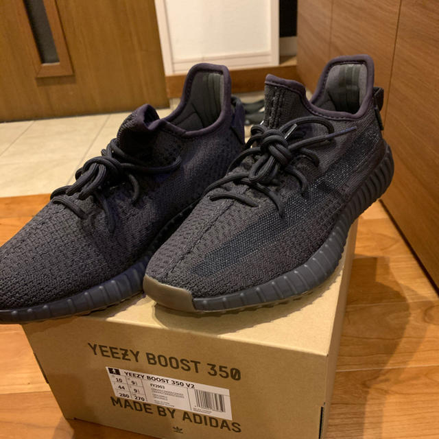 スニーカーyeezy boost 350 イージー　ブースト