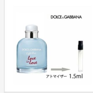 ドルチェアンドガッバーナ(DOLCE&GABBANA)のライトブループールオムラブイズラブ(香水(女性用))