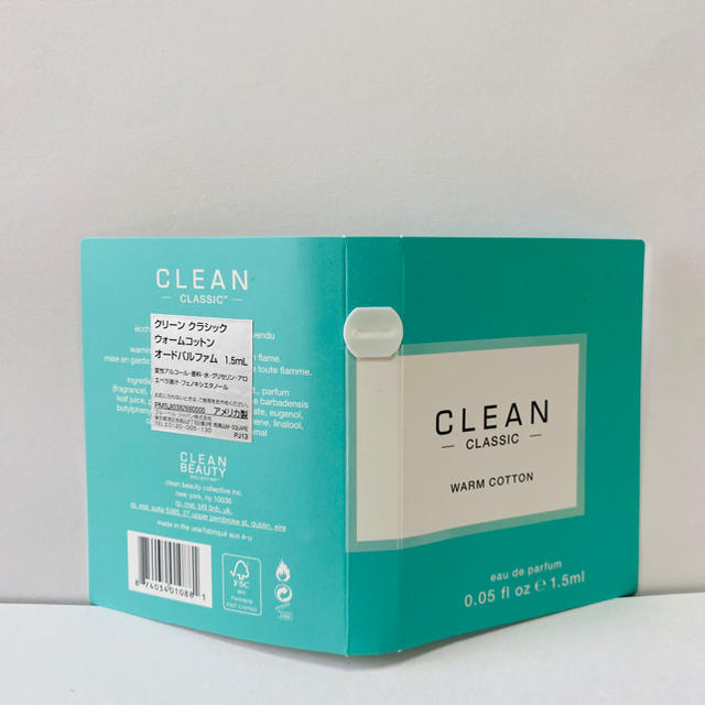 CLEAN(クリーン)のクリーン　ウォームコットン　1.5mL コスメ/美容の香水(ユニセックス)の商品写真