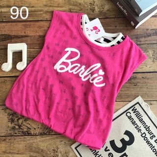 バービー(Barbie)の【90】バービー 重ね着風 カットソー ピンク(Tシャツ/カットソー)