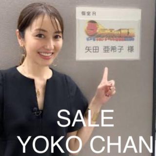 【レア】フレアスリーブスリットワンピースYOKO CHAN(ひざ丈ワンピース)