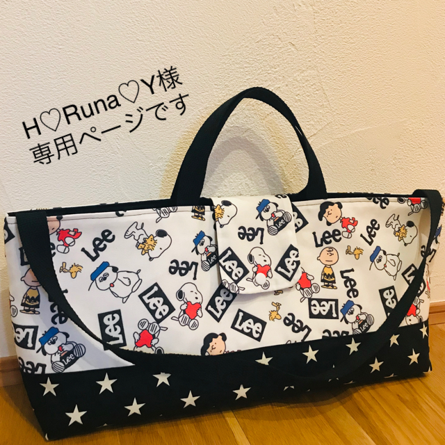 専用ページですの通販 by ❁saku☺︎'s shop|ラクマ