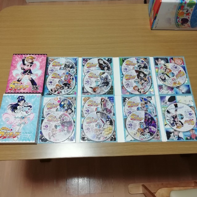 ふたりはプリキュア DVD-BOX vol.1 vol.2 全巻収納BOX付! 最適な価格