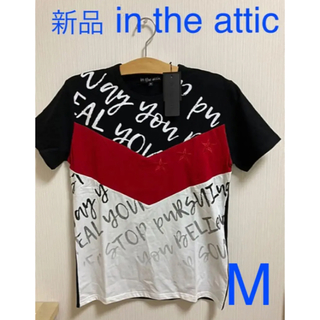 インジアティック(in the attic)の新品タグ付き　in the attic メンズ　Tシャツ Mサイズ(Tシャツ/カットソー(半袖/袖なし))