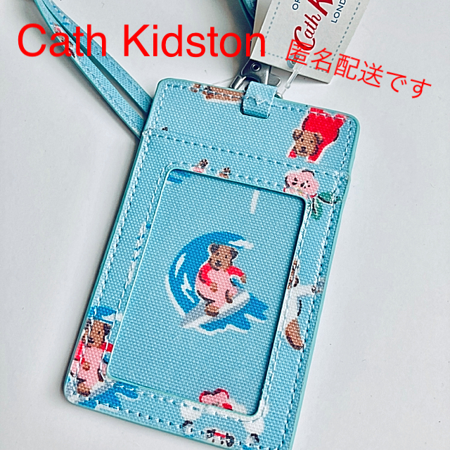 Cath Kidston(キャスキッドソン)の大セール❣️ 【新品】Cath キャスキッドソン IDホルダー オリンピック① レディースのファッション小物(パスケース/IDカードホルダー)の商品写真