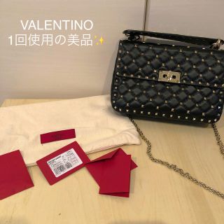 ヴァレンティノ(VALENTINO)のVALENTINO☆ロックスタッズスパイクバッグ☆(ハンドバッグ)