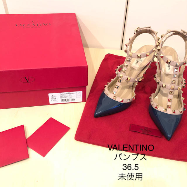VALENTINO(ヴァレンティノ)のVALENTINO☆ロックスタッズパンプス レディースの靴/シューズ(ハイヒール/パンプス)の商品写真