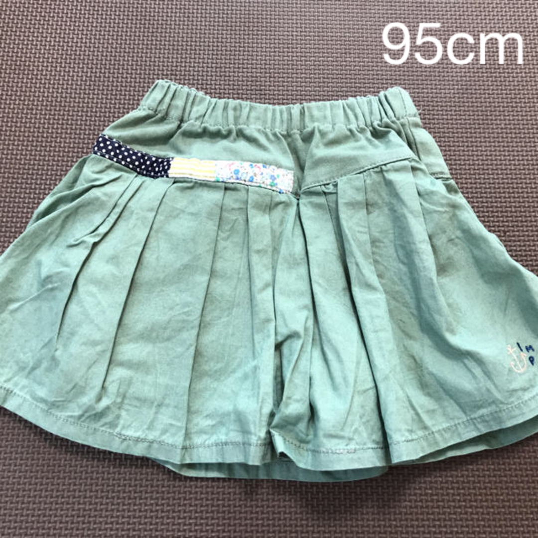 RAG MART(ラグマート)のRAG MART  パンツインスカート　95cm キッズ/ベビー/マタニティのキッズ服女の子用(90cm~)(スカート)の商品写真